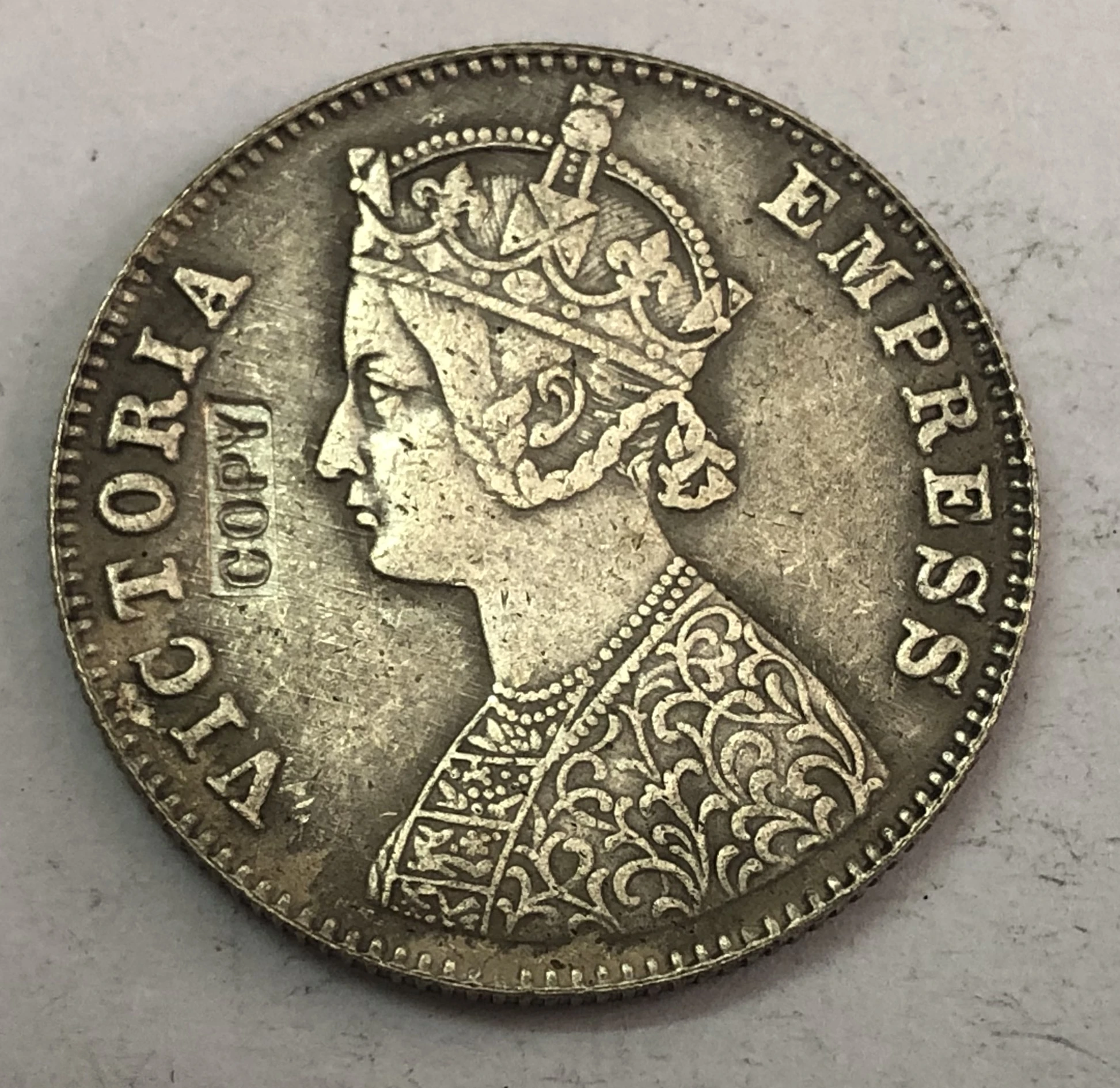 1879 Индия-британская 1/2 рупия-Виктория