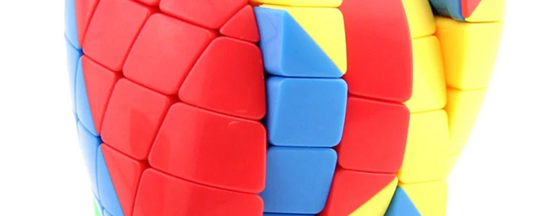 Cube Magic (14)