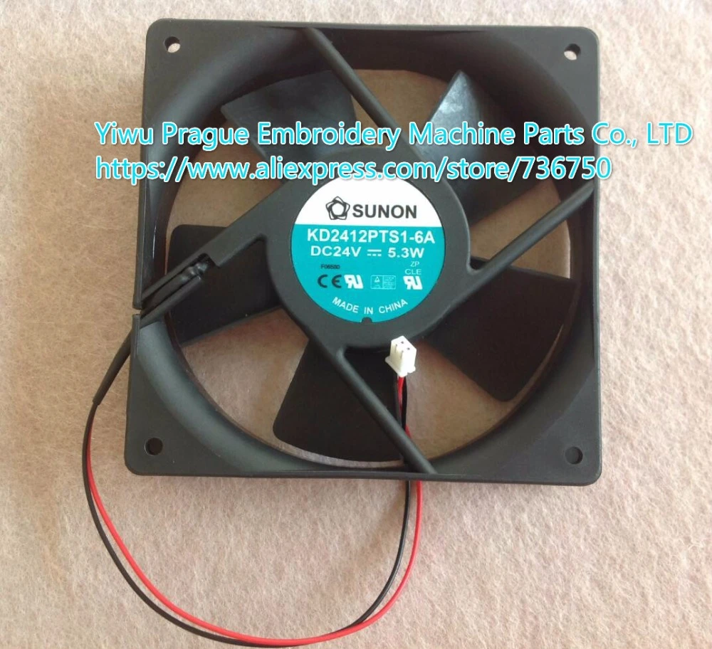 pel water dispenser glass door