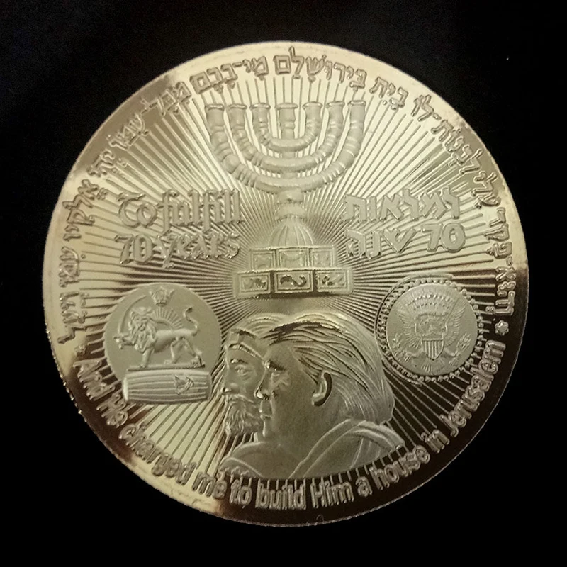 Дональд Трамп Позолоченные монета король Сайрус иудейский храм Израиль коллекционное искусство памятные монеты Прямая поставка