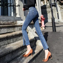 Tataria новые женские джинсы-трубы с высокой талией, обтягивающие джинсы, узкие Стрейчевые джинсы-карандаш длиной до щиколотки