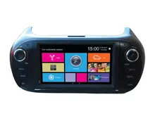 For Fiat Fiorino 2007~2013 – Car GPS Navigation + Stereo Radio DVD Player 1080P HD Touch Screen Multimedia System