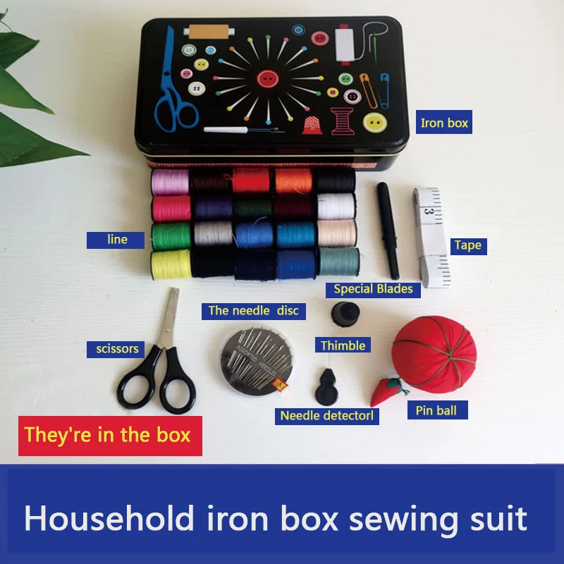 20-color coil sewing and repair kit set needle thread scissors crochet button winder combination iron box | Дом и сад