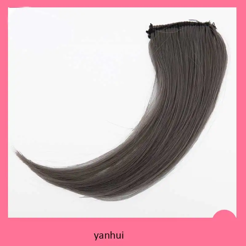 yanhui