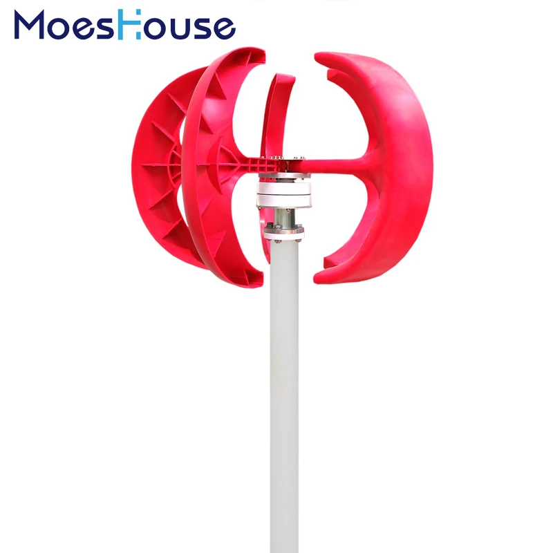 

Red Lantern Style Small Vertical Wind Turbine Generator with Low Start Speed for on/off Grid System 100W 200W 300W 12V 24V