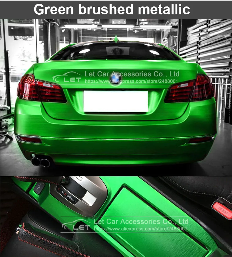 brushed green