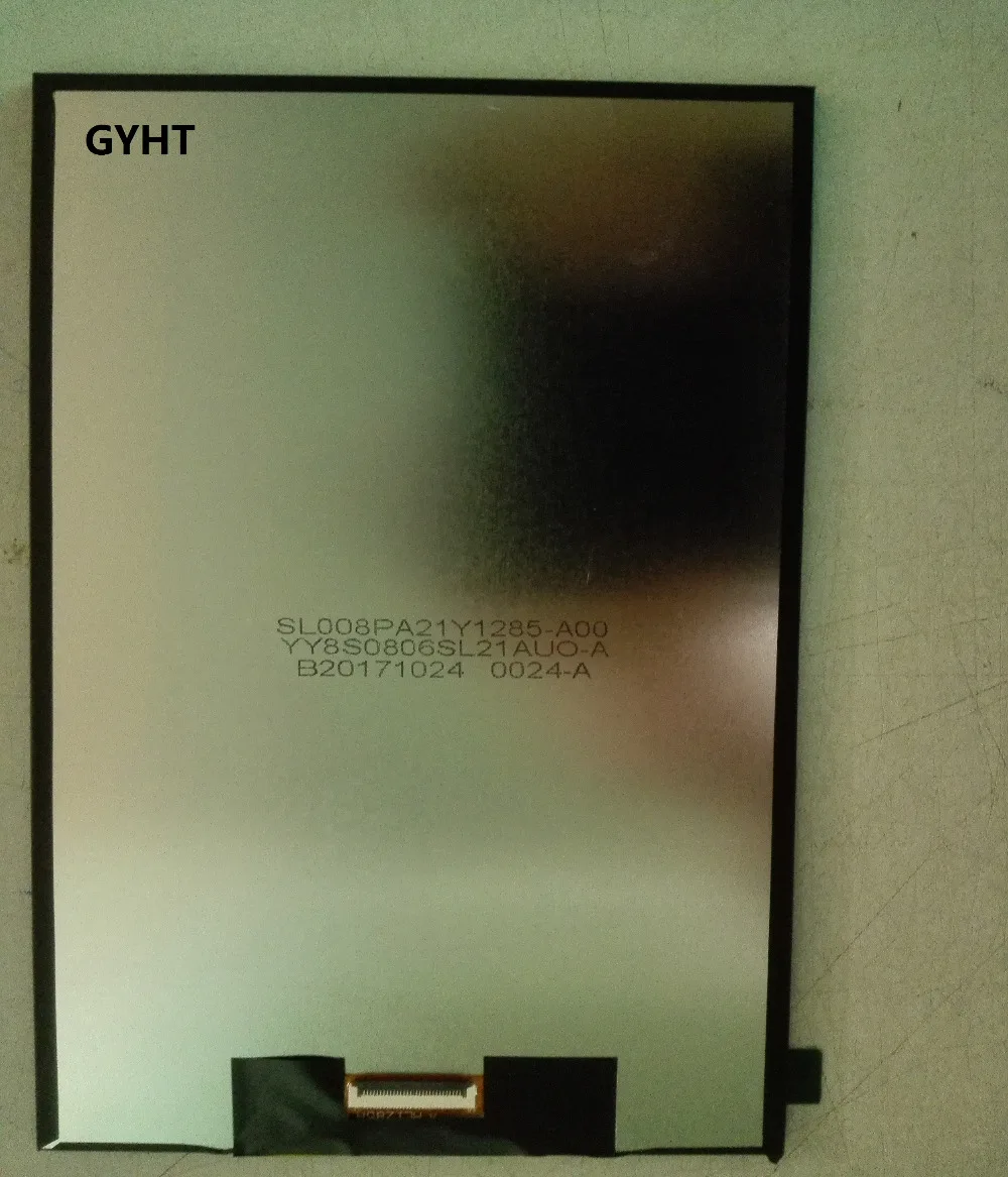

SL008PA21Y1285-A00 AL1285A 8 Inch LCD SL008PA21Y1285-I00