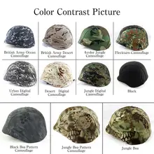 Хлопковый камуфляжный рюкзак шлем Крышка для M88 PASGT кельвер Swat шлем Мужской шлем для охоты защитный чехол аксессуар