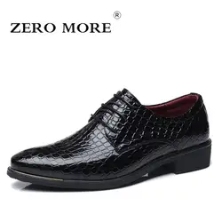 ZERO MORE/Мужская обувь на каждый день, строгие туфли с каменным узором, обувь специального дизайна, мужские туфли-Дерби на шнуровке с острым