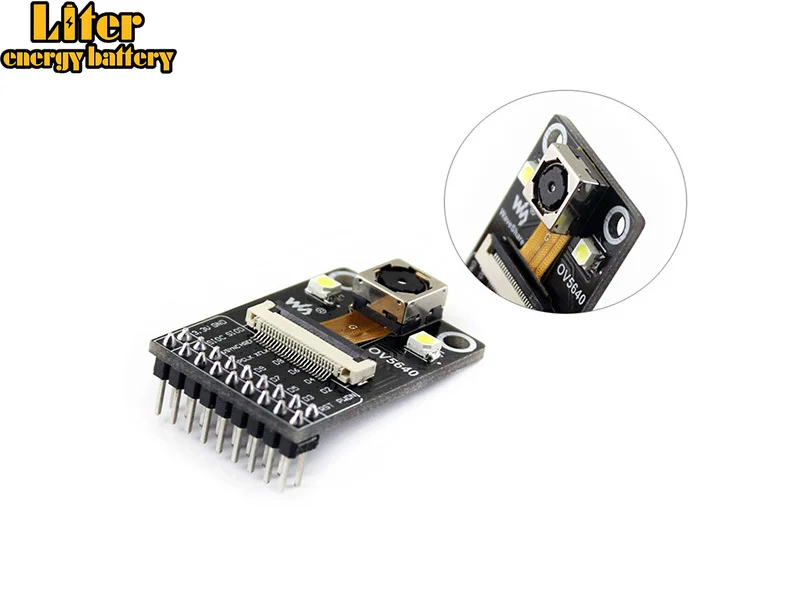 

Camera Module Based on OV5640 Image Sensor, 5 Megapixel (2592x1944), Auto Focusing with Onboard Flash LED