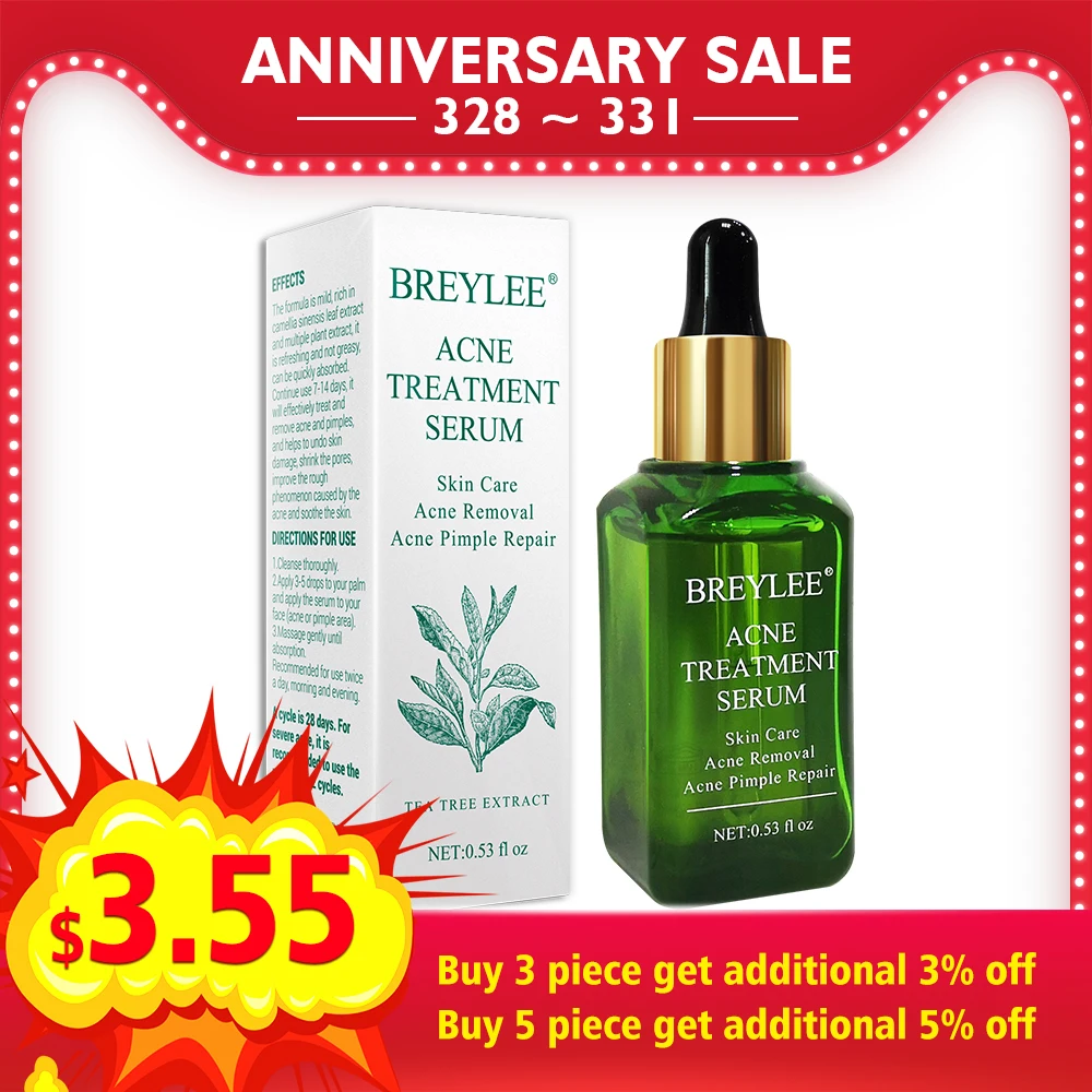 Лечебная сыворотка против акне от BREYLEE - Красота