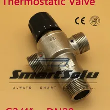 3/"(DN20) латунный солнечный водонагреватель термостатический смеситель с лампой