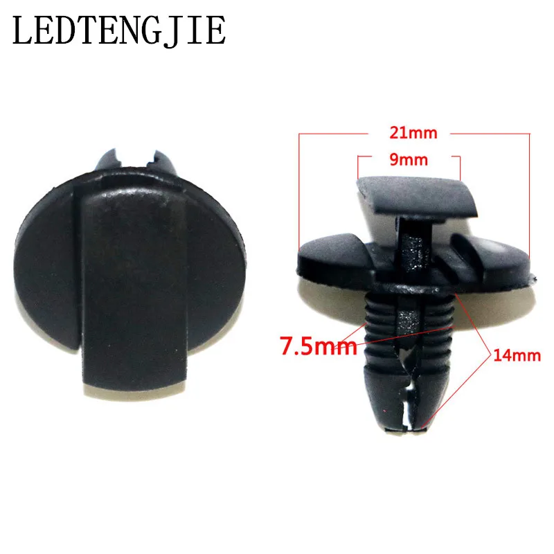 

100pcs 7.5mm Hole Car fasteners Black Fender Card Buckle / Leaf Board Lined With Card Clips for Dongfeng Peugeot Citroen