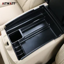 Aitwatt для Nissan X-Trail T32/Rogue 2014 2015 2016 Пластик центральной хранения паллет подлокотник контейнер box car укладка Уборка