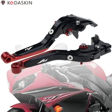 KODASKIN Складные Выдвижные CNC регулируемые мотоциклетные тормозные рычаги сцепления для YAMAHA YZF R1 2002-2003