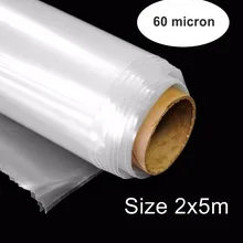 2x5 м парниковых Пластик пленки покрытия 60 микрон