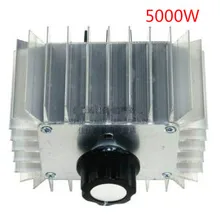 5000 Вт импортный SCR регулятор мощности электронный регулятор регулировки скорости переменного тока 220 В