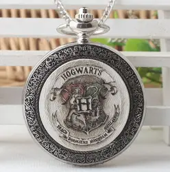 Классический Хогвартс Школа серии кварцевые карманные часы колдовство мастер серебряный кулон Цепочки и ожерелья унисекс для мальчиков и