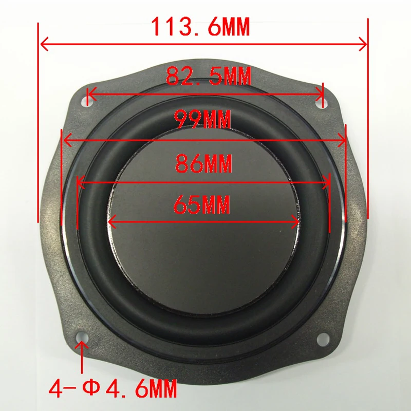 2 шт./лот Sounderlink 4 дюймов пассивный бас динамик вибрационная пластина диафрагма Резиновая с скобкой