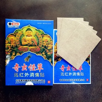 

DISAAR Cordyceps flower Essential Oil Pain Relief Plasters Orthopedic Plasters medical Muscle aches pain relief muscular fatigue