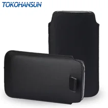 Universal Phone Case For Blackview Omega BV4000 A9