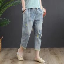 Летняя мода Hareml джинсы Для женщин, рваные джинсы с дырами джинсы женский синий Повседневное Штаны с высокой посадкой Брюки-Капри