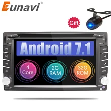 Eunavi Universal 2 Din Android 7.1 8.1 Car Dvd Player GPS+wifi+bluetooth+radio+quad Core+ddr3+Capacitive Touch Screen+car stereo