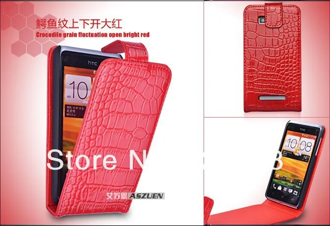 HTC T528 1111.jpg
