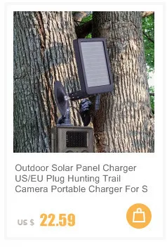 Suntek HC-500M охотничья камера инфракрасная 12MP HD 1080P 2G GSM MMS GPRS SMS камера для слежения за дикой природой с солнечной панелью EU Plug