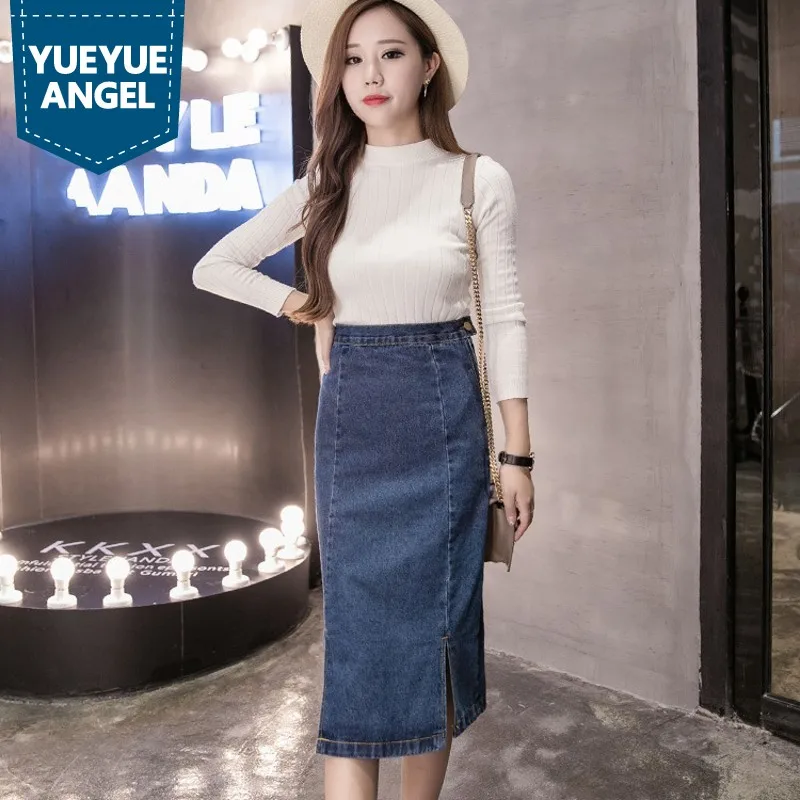 Korean Ladies High Waist Jeans Skirt Straight Slit Office Work Women ...