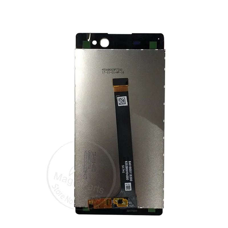 sony xau(c6) 2