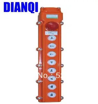 

cob Rainproof Up-down Pushbutton Crane Hoist Switch ,Waterproof push button switch