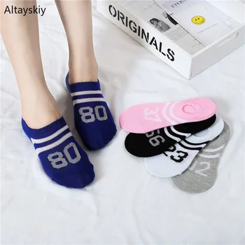 

Sock Slippers Women Solid Striped Numbers Elegant 2020 Daily All-match High-quality Kawaii Soft Cute Lovely Sweet Girls Womens