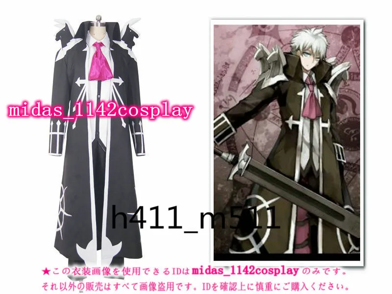Full Sets Fate Grand Order Charles Henri Sanson Cosplay Costume Aliexpress