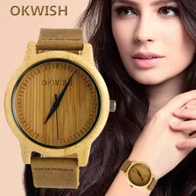 2017 OKWISH Haute qualité En Bois Montre Unique Réel Fabriqués À La Main Style Naturel Bois En Cuir