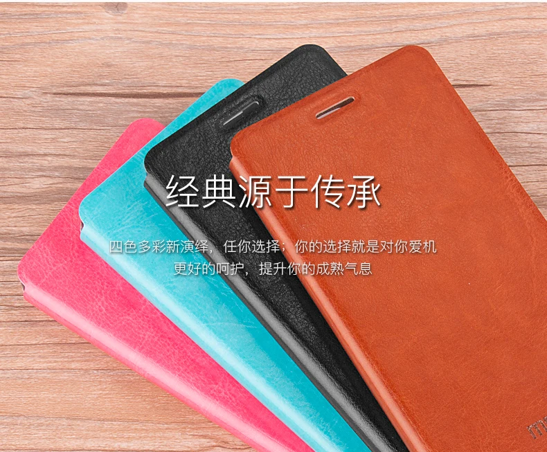 oneplus 5mf-3