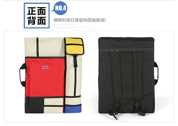 Fashion Painting Board Bag 4K Waterproof Portable Sketch Large Capacity Travel Shoulder Sketchpad Drawing Board Bag (9)