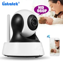 Wireless HD 960P 1.3MP Wifi IP Camera Home with Motion Detection Pan/Tilt 2 Way Audio and Night Vision SD Card Slot Baby Monitor