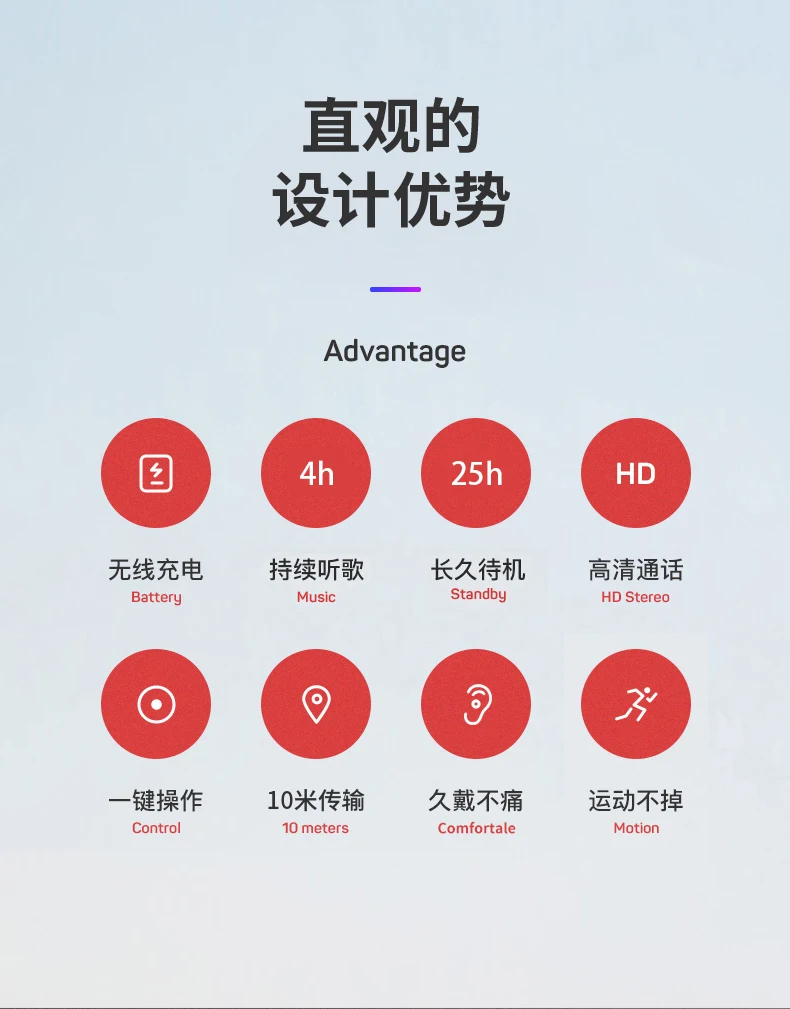 mx详情_02