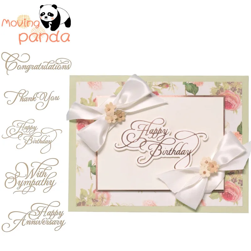 

letter HOT FOIL PLATE Metal Cutting Dies DIY Photo Album Embossing Die Cut Scrapbooking Stencils Hot Stamping Foil