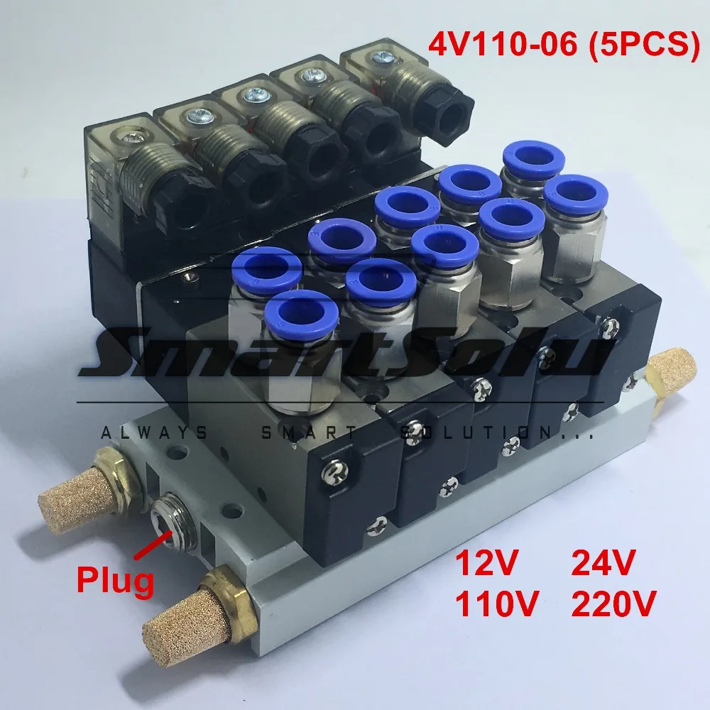 Free shipping 1 Set 5 Way 1/8 Free shipping 1 Set 5 Way 1/8