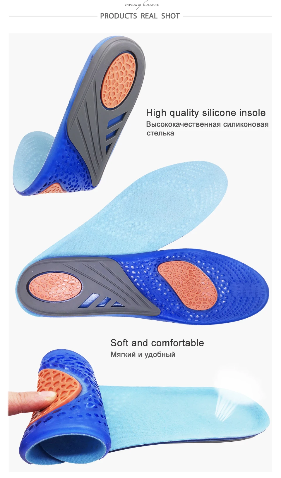Медицинские силиконовые гелевые стельки, ортопедическая прокладка, плоскостопие для женской обуви, подошвенные стельки для мужчин и женщин