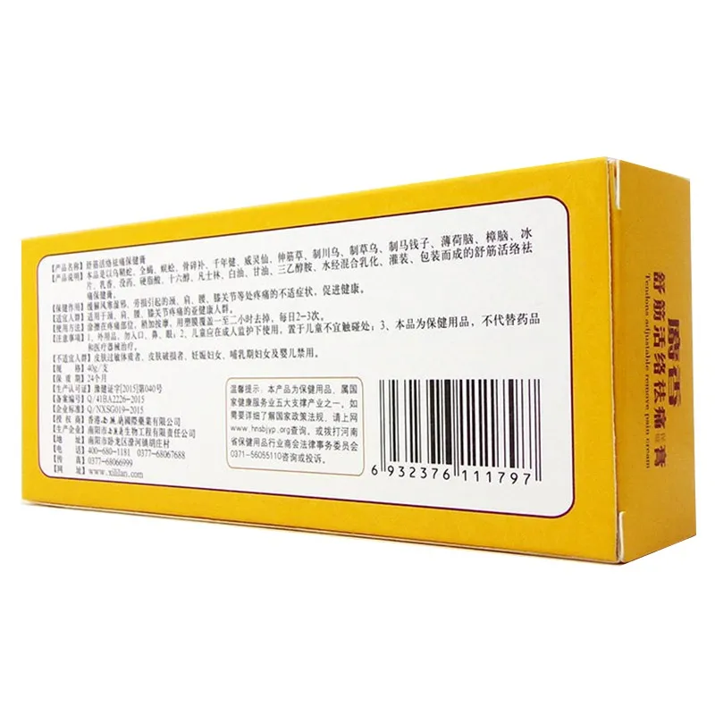 DT0227A (5)