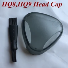 HQ8 HQ9 заменить голову Защитный колпачок для Бритва Philips HQ7290 HQ7742 HQ7760 HQ7762 HQ7780 HQ7782 HQ7300 HQ7320 HQ7340 HQ7390