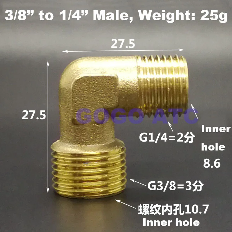 male 1-4 to 3-8 gogo
