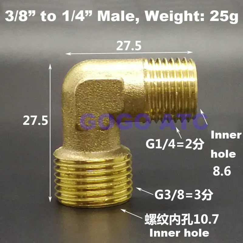10 шт. в партии латунные медные водопроводные фитинги локоть L тип 1/8 1/4 3/8 резьба Женский Мужской соединитель 90 градусов водные соединения