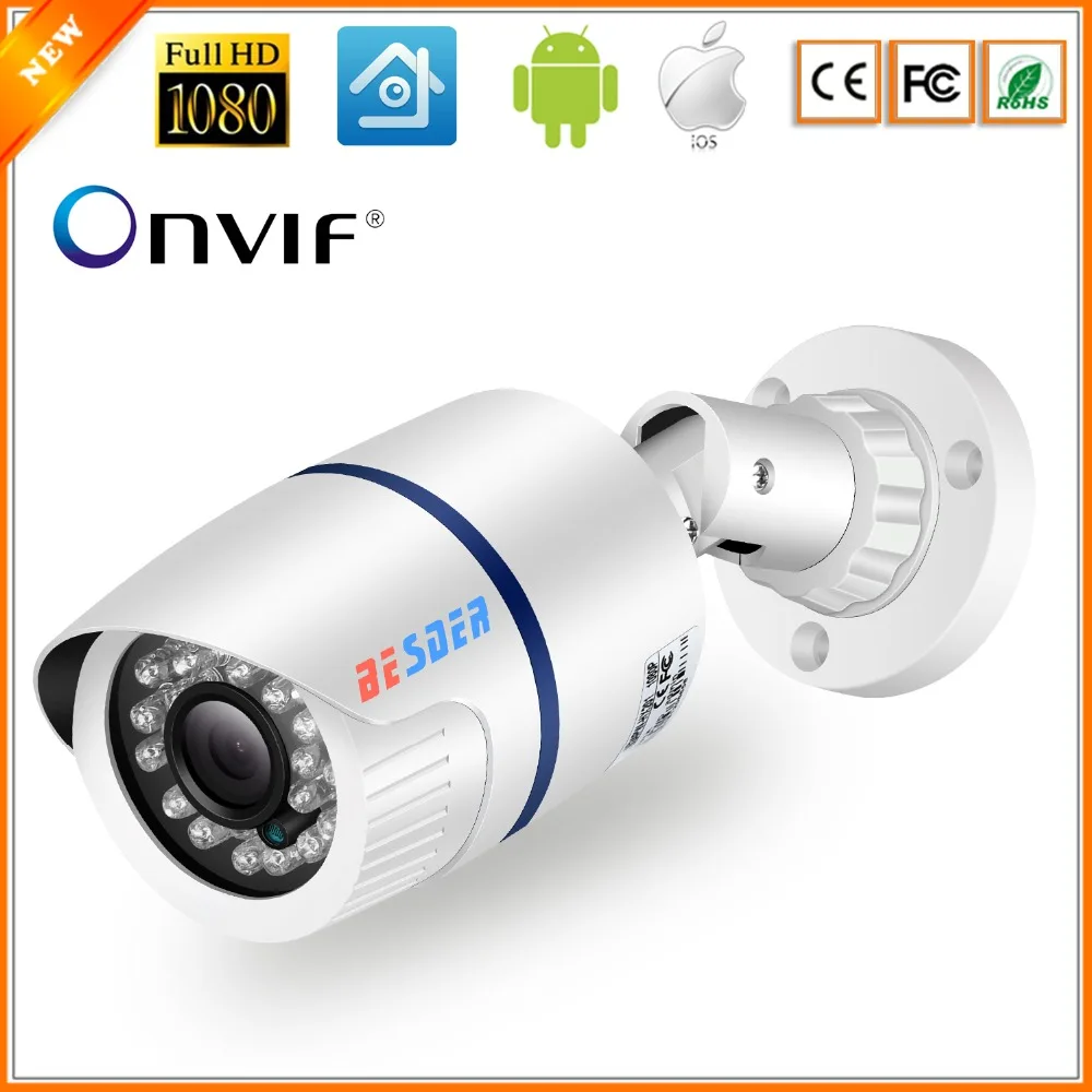 

BESDER SONY IMX307 FHD 1080P IP Camera H.265 Bullet Outdoor Waterproof Home Security Camera 20m Night Vision ONVIF 2.0 PTP Alert