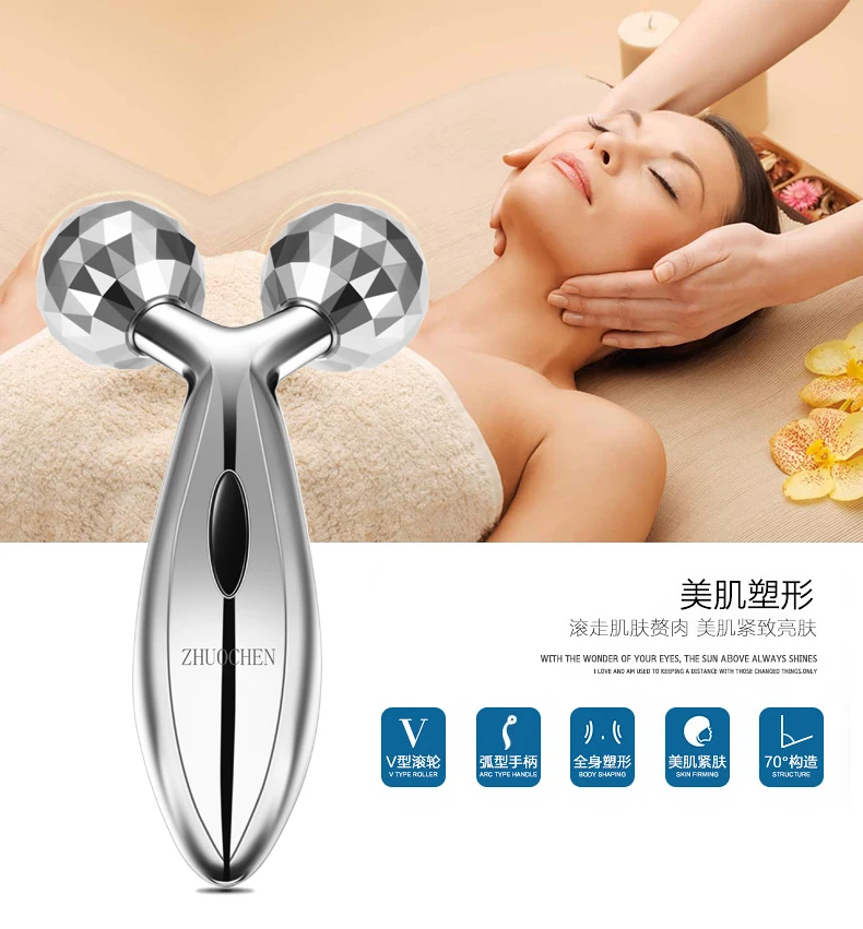 Roller thin-face instrument face micro-current massage pull-up compact v-face thin double-jaw-bite muscle | Дом и сад