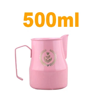 500 мл кувшин для крема из нержавеющей стали Pull Flower CupMilk Jug кружка для кофе, молока, эспрессо, пенообразующее средство для кофе - Цвет: Светло-желтый