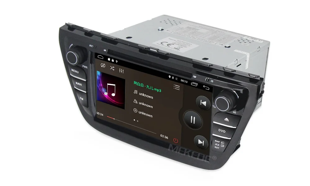 Best MEKEDE 2GB RAM Quad Core Android 7.1 Car DVD GPS Navigation Multimedia Player Car Stereo for Suzuki SX4 / S Cross 2014 2015 15 Best MEKEDE 2GB RAM Quad Core Android 7.1 Car DVD GPS Navigation Multimedia Player Car Stereo for Suzuki SX4 / S Cross 2014 2015 15